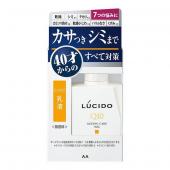 MANDOM Молочко для лица LUCIDO омолаживающее с коэнзимом Q10 и 7 эффектами, 100 мл., бутылка