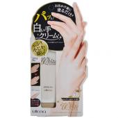 UTENA Крем для рук White Hand Cream SPF16 Отбеливающий Солнцезащитный Омолаживающий 50 гр., туба