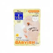 KOSE CLEAR TURN BABYISH Маска тканевая для лица придающая коже лучистость с коллагеном и медом , 7 шт