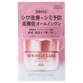 KOSE Крем для лица GRACE ONE WRINKLE CARE Лифтинг осветляющий увлажняющий для зрелой кожи, 100 гр., банка