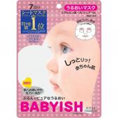 KOSE CLEAR TURN BABYISH Маска тканевая для лица увлажняющая с гиалур.кислотой и липидами (формула 6 -ти FREE, слабокислотная основа ), 7шт