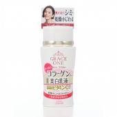 KOSE GRACE ONE Whitening Milk Молочная эмульсия увлажняющая осветляющая 130 мл