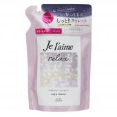 KOSE Кондиционер для волос Jelaime RELAX Straight & Rich разглаживающий бессиликоновый, сменная упаковка 340 мл