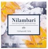 Шоколад Nilambari горький 70%