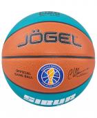 Мяч баскетбольный JB-1000 FIBA ECOBALL 2.0 №7