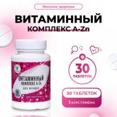 Витаминный комплекс a-zn для женщин vitamuno, 30 таблеток Vitamuno