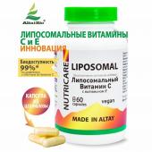 Комплекс Nutricare Liposomal Vitamin C, 60 капсул Простые решения