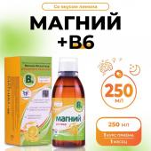 Магний + b6 vitamuno раствор для взрослых и детей, 250 мл Vitamuno