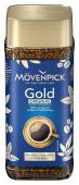 Растворимый кофе MOVENPICK Gold Original 200 гр