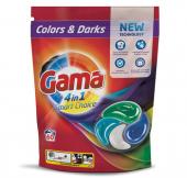 Капсулы для стирки Gama 4in1 Colors & Darks (для цветного) 60 шт