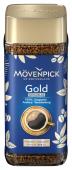 Растворимый кофе MOVENPICK Gold Original 100 гр