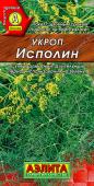 1074A Укроп Исполин 3 г