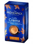 Кофе "Movenpick" Caffe Crema, молотый 500 гр