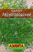 0240L Укроп Лесногородский 3 г