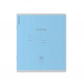 Тетрадь школьная ученическая ErichKrause Классика голубая, 12 листов, клетка (в плёнке по 10 шт.)