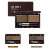 THE SAEM ECO SOUL Тени для бровей, 2*2.5г (02 Gray Brown)