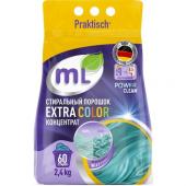 ML Стиральный порошок EXTRA COLOR концентрат, Meine Liebe, 2,4 кг