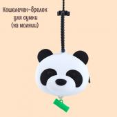 BAG-S-107-Panda