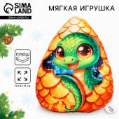 Мягкая игрушка «Змея в яйце»