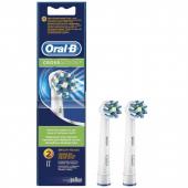 Сменные насадки Oral-B  CrossAction 2 шт