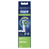 Насадки на зубную щетку Braun Oral-B Cross Action (3 шт)