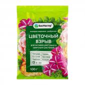 Цветочный взрыв водорастворимое удобрение 100г (50шт)