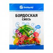 Бордоская смесь 200г (50шт)