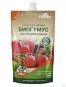 Биогумус Florizel для томатов и перцев 0,35л (25шт)