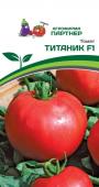 Томат Титаник F1