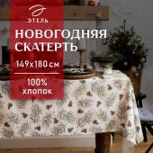 Скатерть новогодняя "Этель" Christmas tree 147х180+/- 3см, 100% хл, саржа 190 г/м2