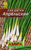 0060L Лук батун Апрельский 1 г