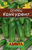 0121L Огурец Конкурент 20 шт