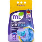 ML Стиральный порошок EXTRA CLEAN универсальный концентрат, Meine Liebe, 2,4 кг