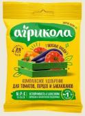 Агрикола-3" д/томатов,перцев,баклажан пакет 50г /100 (ТЭ) Россия