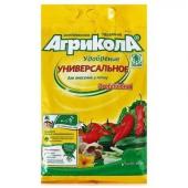 Агрикола GB" удобрение УНИВЕРСАЛЬНОЕ для внесения в почву (пак.1 кг) /20 (ТЭ) Россия