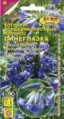 цКлематис Синеглазка борщевиколистный 0,012г