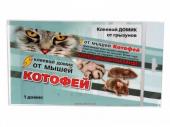 Котофей клеевая ловушка-домик (ЕВРО) от мышей /200 (ВХ) Россия МИНИМУМ