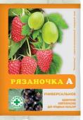 Рязаночка" универ.д/ягодных культур 60г /120 (Капитал Прок) Россия