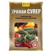 Удобрение "Урожай SUPER"тукосмесь(азотно-фосфорно-калийное удобрение) 1кг /20 (Фаско) Россия СНЯТО