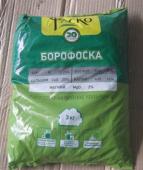 Алирин Б" Инта-Вир (защита от болезней) 10табл.пак /50 (Фаско) Россия