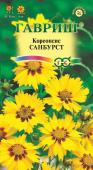 цКореопсис Санбурст 0,1г (002439)