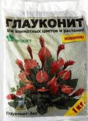 Глауконит" для комнатных цветов и растений Эко-продукт натуральное 1кг /15 (АгроРитейлГрупп) МИНИМУМ