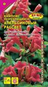 цКампсис Апельсиновый рассвет 0,05г