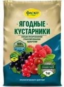 Удобрение "Ягодные кустарники" 1кг (марка 11:12:12) /20 (Фаско) Россия