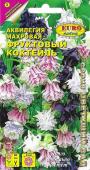 цАквилегия Фруктовый коктейль смесь 0,015г