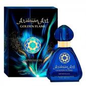 UNITOP ARABIAN ART Golden Flame Impression w