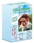 Сан.Септико HOME (для дачных туалетов и септиков), 2 x 400 куб.см /12 (ВХ) Россия