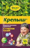 Удобрение минеральное водорастимое Крепыш для рассады с гуматом калия 50г /1 (Фаско) Россия