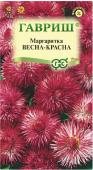 цМаргаритка Весна-Красна 0,02г (005183)