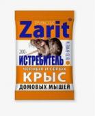 Зарит" ИСТРЕБИТЕЛЬ ТриКота тесто-сыр. брикеты 200гр /25 (Летто) Россия